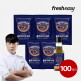 [프레시지]최현석 프리미엄 블랙타이거새우 100미(20미 X 5팩) + 시그니처 감바스소스 200g 1병