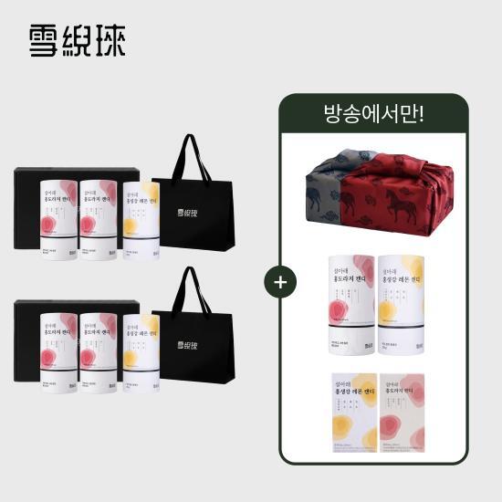 [설아래][방송에서만]설아래 캔디3구세트(홍도라지 2구, 홍생강레몬 1구)x2세트+본품2구,미니2팩