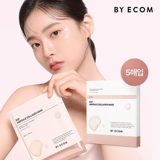 [바이애콤]바이애콤 EGF 콜라겐 마스크팩 1BOX(5매) 