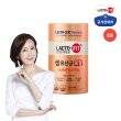 [6통] 종근당건강 락토핏 생유산균 로얄(2,000mg*60포*6통)