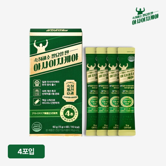[아사이치케아]★일본 숙취해소제★ 아사이치케아 숙취해소제 4포입 1박스 (1박스: 15g x 4포)