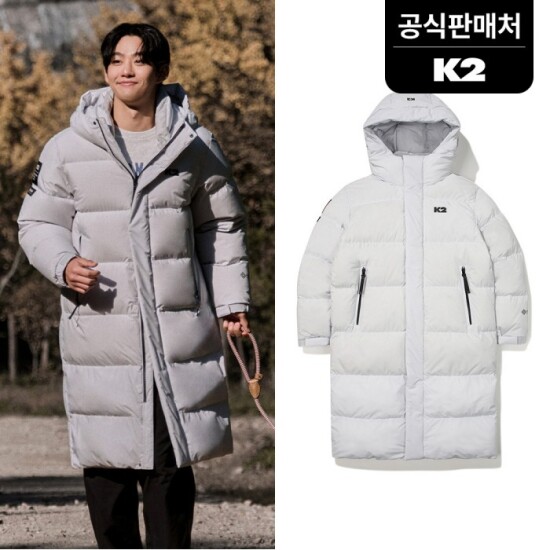 [K2]K2 공식 남녀공용 롱패딩 포디엄(FODIUM) W/S KUW24551JZ  (정상가:399,000)