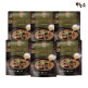 [하누소]하누소 우거지 갈비탕 700g x6팩