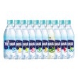 [웅진식품] 더 빅토리아 탄산수/탄산음료 500ml x 40페트(플레인/레몬 등 10종 중 택1)