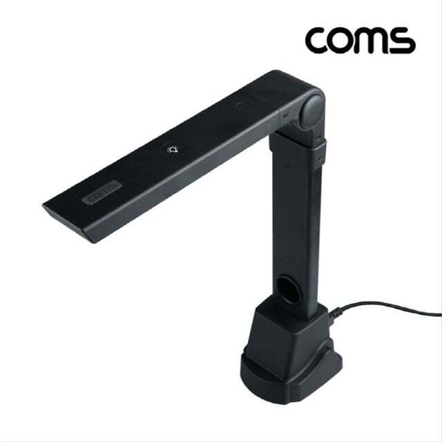 에이치플러스몰 USB 문서 스캐너 비파괴형 문자인식 OCR 북스캔 책 8