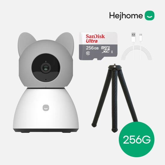 [헤이홈][256G SET] 홈카메라 풀패키지 (카메라+삼각대+커버+3M케이블+256G SD카드 구성)