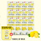 [올타]★방송에서만★[13박스/195포] 마이 톡톡 레몬즙(15ml x15포x13박스)