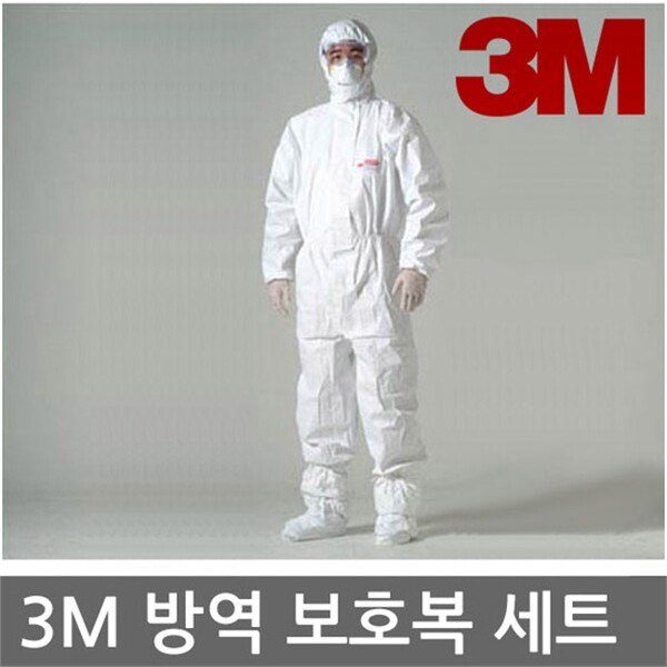 캐롯츠 쓰리엠 [하프클럽/3M]OPO 3M D kit 방역보호복 세트, N95마스크 고글 장갑