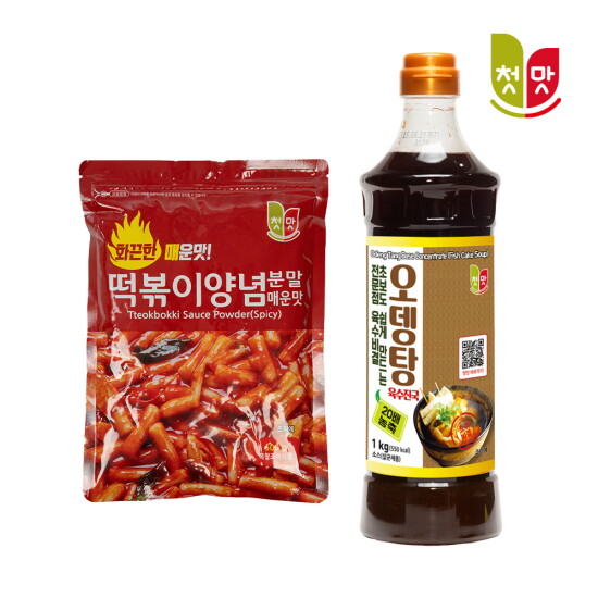 [첫맛]첫맛 떡볶이양념분말 매운맛 1kg + 오뎅탕 육수 진국 1kg 세트