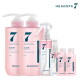 [파란눈 헤드스파7][스페셜구성] 리페어 트리트먼트 샴푸 스페셜구성 (500ml*2개 + 70ml*2개 + 노워시 리얼 앰플 미스트 210ml+50ml)
