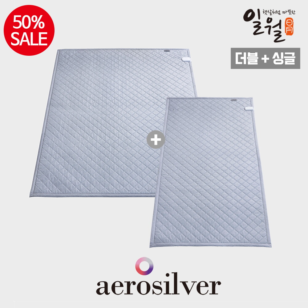[일월] 단독반값세일 [더블+싱글] 에어로실버 카본매트(분리난방)