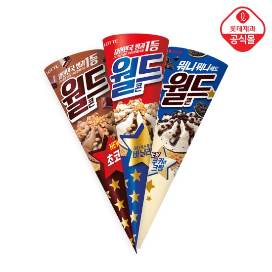 월드콘(바닐라/초코/쿠키앤크림)160mlX24개 혼합구성