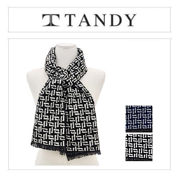 엘큐편집샵(대백) MMTDD50684_TD 다모스 머플러 2color