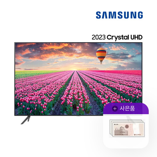 [렌탈]삼성전자 [렌탈] 삼성 2023 크리스탈 UHD TV 55인치 벽걸이 KU55UC7050FXKR 월22500원 5년약정/60개월 의무사용