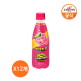 [쟈뎅][쟈뎅] 새콤달콤 스파클링 탄산음료 복숭아 제로 350ml X 12개