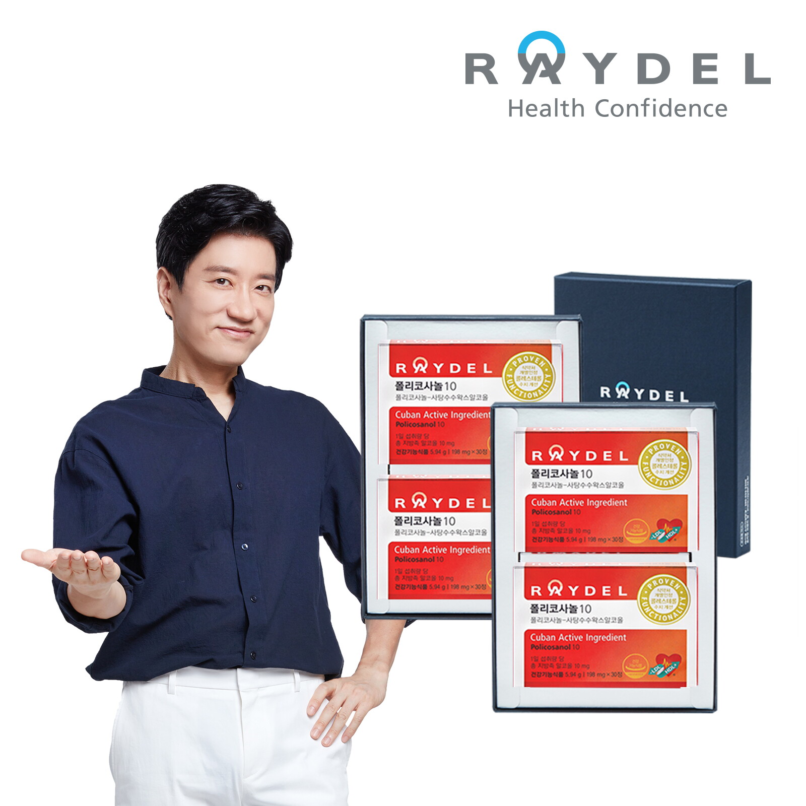 RAYDEL AUSTRALIA PTY LTD 레이델 [레이델]폴리코사놀10 (30정) x 4개, 4개월분