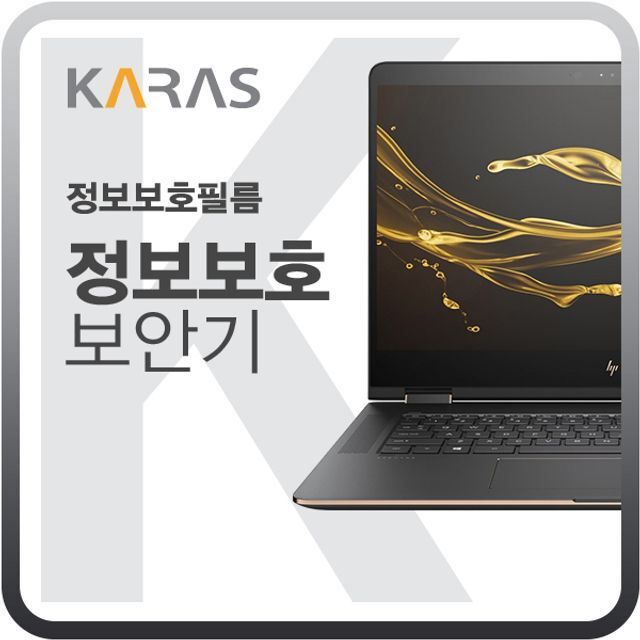 오너클랜 레노버 씽크패드 X13-20T20000KR 블랙에디션