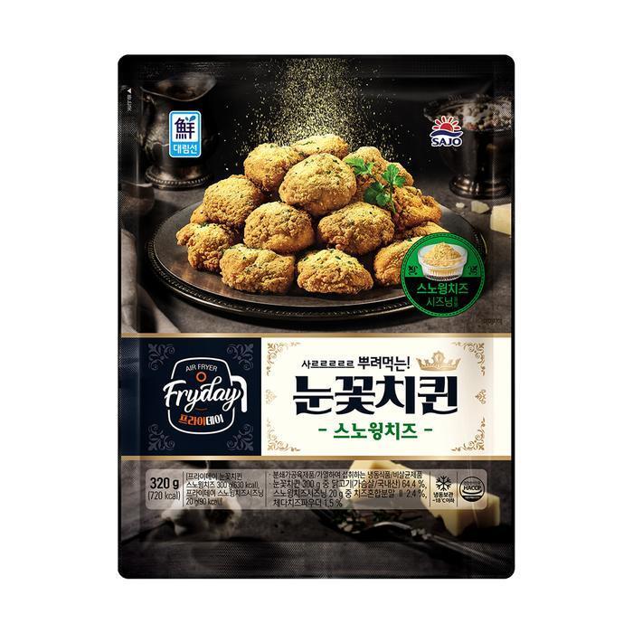 셀러허브 식품 사조 대림선 Fryday 눈꽃 치퀸 스노윙치즈 320g x 6봉 냉동 치킨