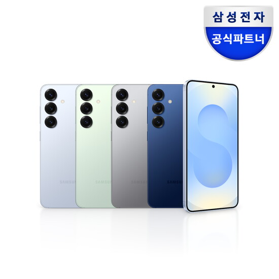 [삼성전자]갤럭시 S25 512GB 자급제폰 SM-S931N