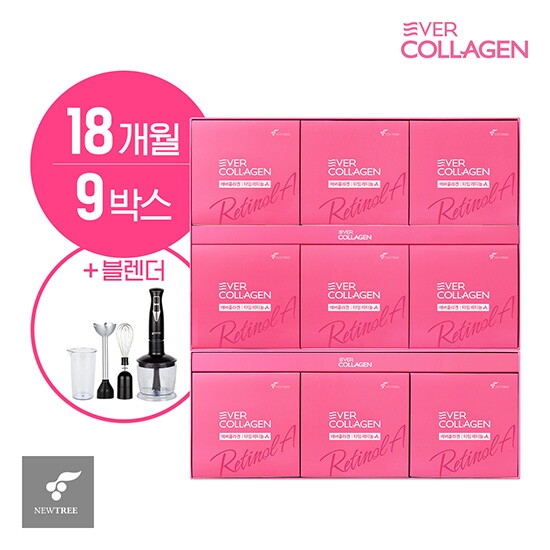 [에버콜라겐]★전고객 블렌더★[18개월] NEW 에버콜라겐 타임레티놀A 18개월 + 핸드블렌더