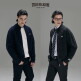 [트루릴리전]트루릴리전 25FW 남성 울블렌디드 니트 집업자켓 