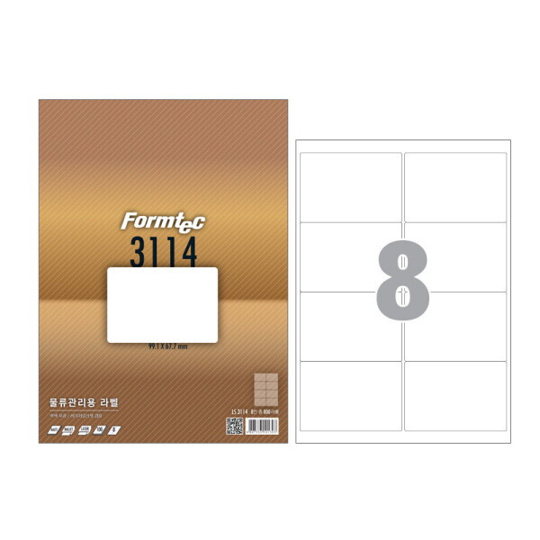 폼텍 폼텍 라벨 LS-3114 100매 흰색 라벨지 A4 스티커 바코드 우편 LGA1