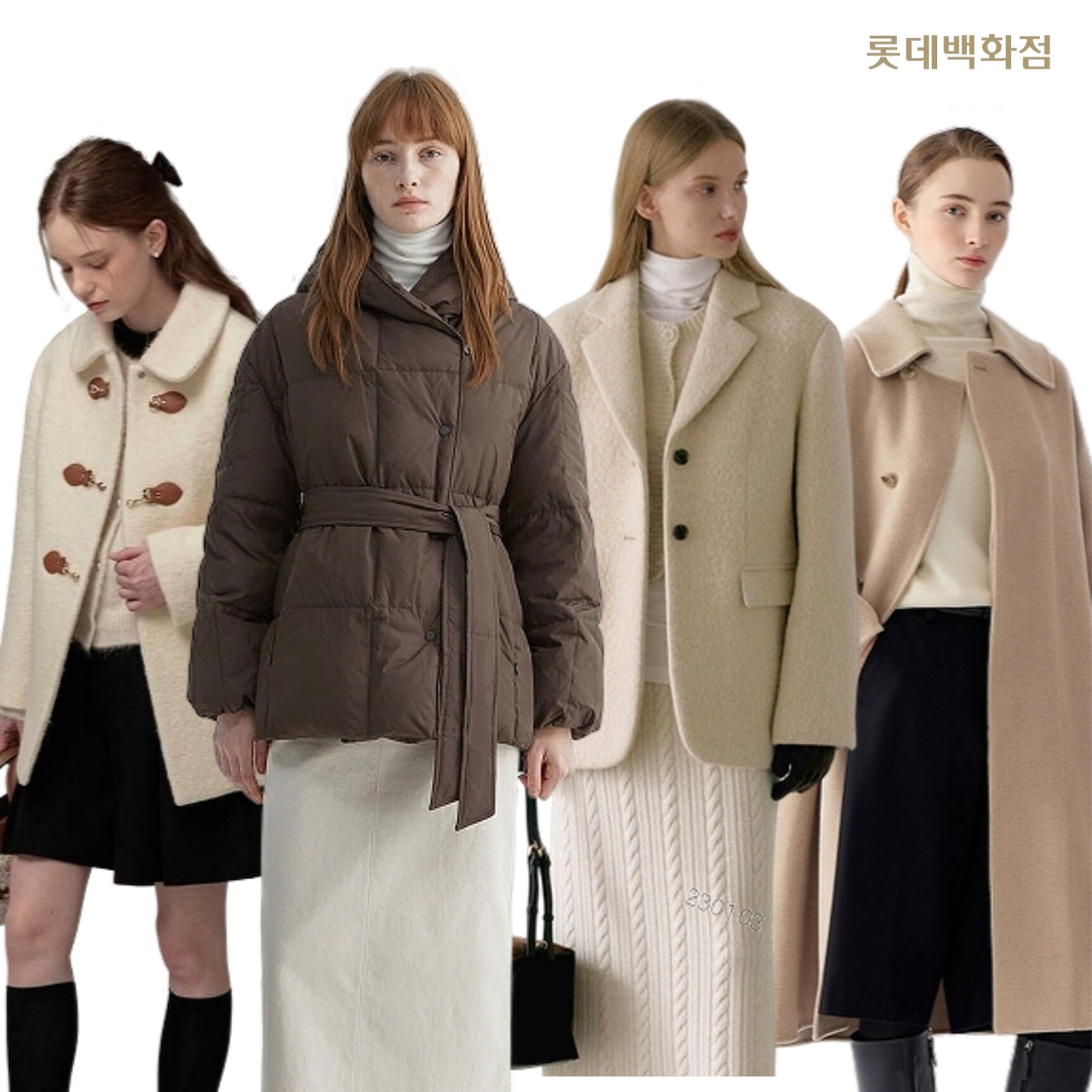 타미힐피거여성 💖여성의류 FW 아우터 대전💖쉬즈미스/올리브데올리브 외 최대쿠폰+7% 카드청구할인까지 !!