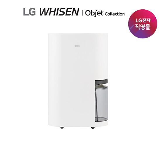 [LG전자][공식][1등급][21L]LG 휘센 제습기(DQ214MWGA)