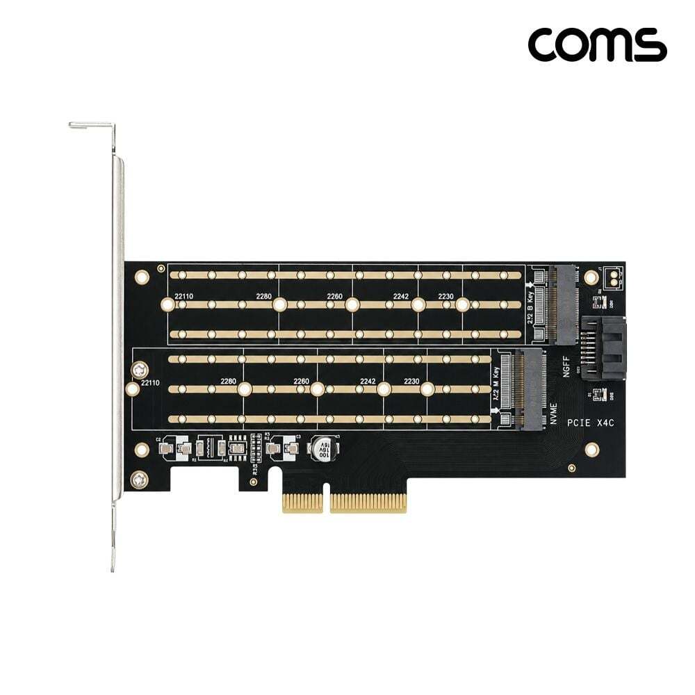 COMS 오너클랜 브라켓 PCIe x4 to M.2 듀얼 SSD 확장카드 M-Key NVMe B-Key NGFF SATA 지원 포함 변환