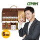 [GNM자연의품격][GNM자연의품격]조정석 건강한 간 밀크씨슬 선물세트 1박스(총 6개월분) 간건강 실리마린