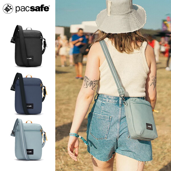 팩세이프 팩세이프 GO 페스티벌 크로스바디백 4.5L / PACSAFE 도난방지 가방 등산 해외 유럽여행 크로스백 RFID차단