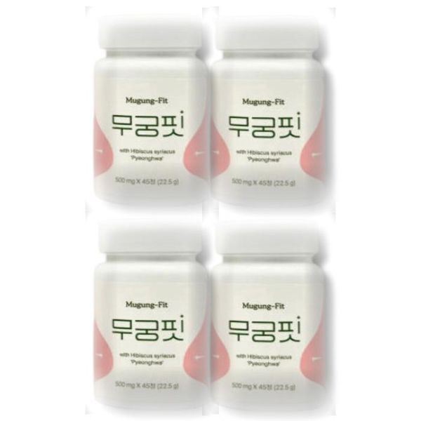 하프클럽(식품) [하프클럽/기타]무궁핏 500mg x 45정 4박스