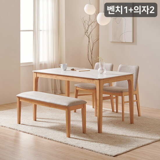 [삼익가구]●비밀특가● 삼익가구 어썸 통세라믹 4인용 원목 식탁세트(벤치1+의자2)