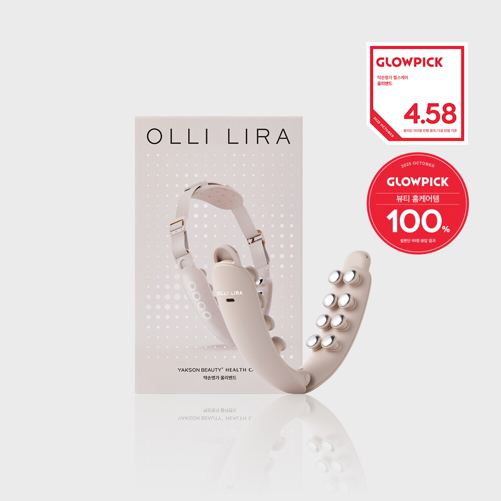 약손명가헬스케어 약손명가 올리밴드 1box 16 웨이브 패널 페이스 마사지기 이중턱 리프팅밴드