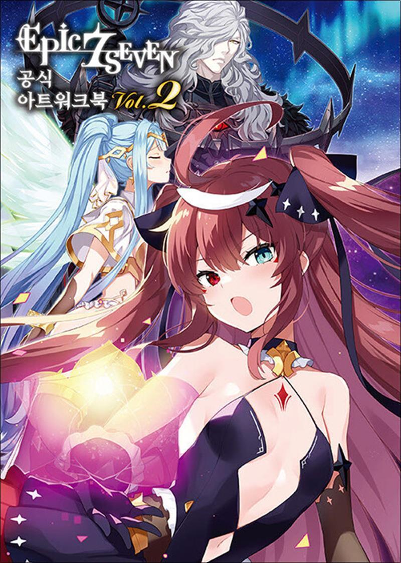 사이먼북스 [사이먼북스] 에픽세븐 EPIC SEVEN 공식 아트워크북 VOL.2 (한글판)