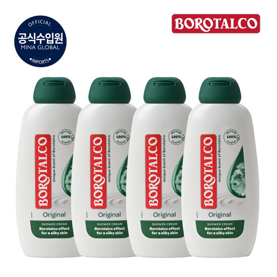 [보로탈코]샤워크림 250ml 4통