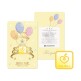 [삼성금거래소][삼성금거래소 MELORA] 멜로라 생일축하 골드바 0.3g (옐로)