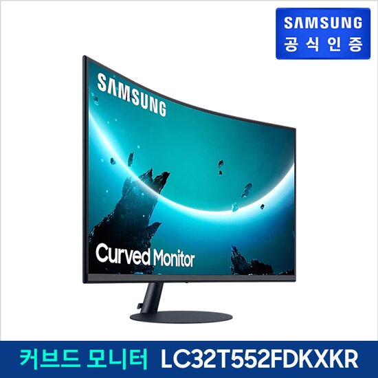 [시크릿특가]삼성 커브드 모니터 LC32T552FDKXKR (80.1cm)