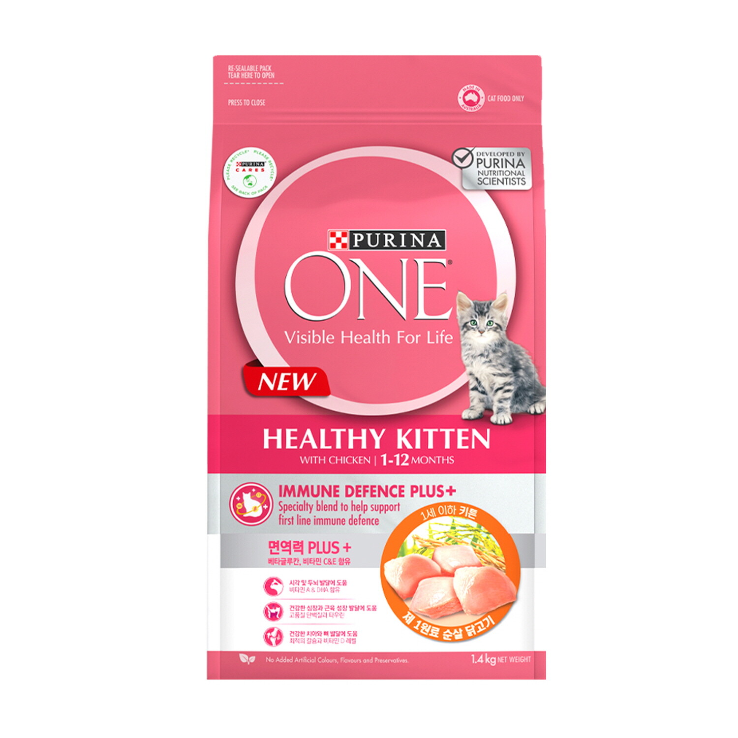 이카루스 퓨리나 원 캣 키튼 사료 1.4kg