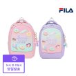 [최초가 129,000] 스윗 마카롱 책가방 FK3BEE5002F