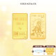 [골드에이스앤코]24K 순금 행운 골드바 5g + 24K 순금 클로버 골드 5종 + 14K 금볼 테일 천연석 팔찌