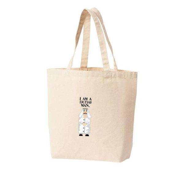 셀러허브(하프클럽) [하프클럽/셀러허브_여성트랜드패션]오일머니 두바이 아랍 아랍에미리트