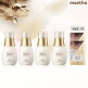[매스티나][입문패키지] 매스티나 매스틱 퍼펙트 앰플 25ml*4병 + [체험분] 2매