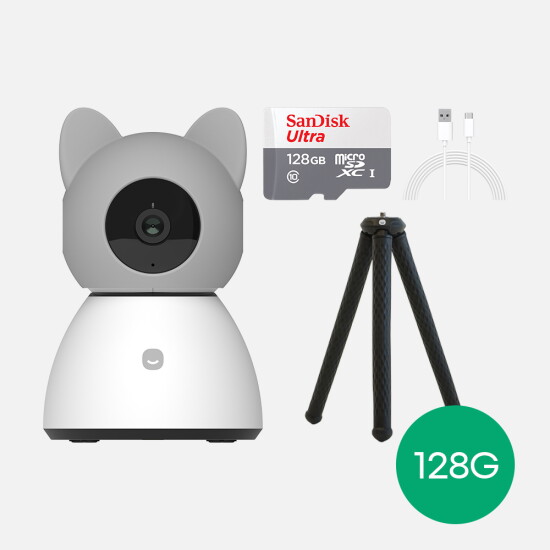 [헤이홈][단품] 스마트 홈카메라 PRO PLUS(2K QHD 300만 화소)