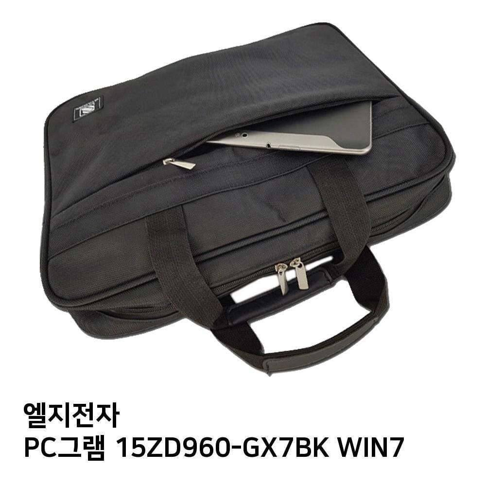 오너클랜 S.LG PC그램 15ZD960-GX7BK WIN7노트북가방