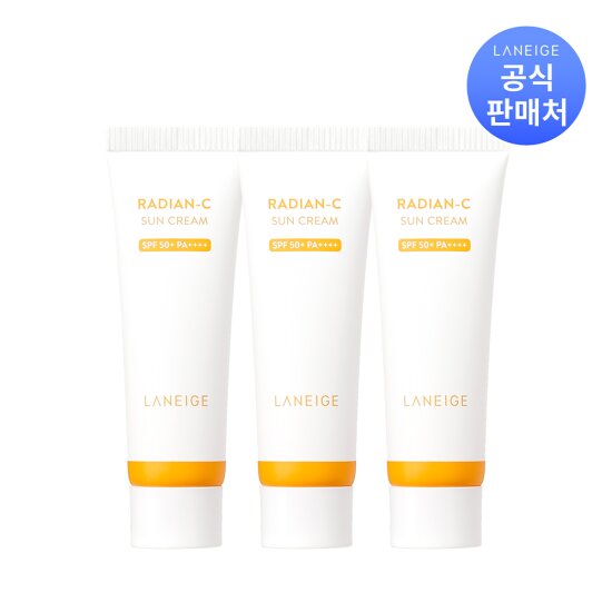 [라네즈]래디언씨 선크림 SPF 50+ PA++++ 50ml x 3개