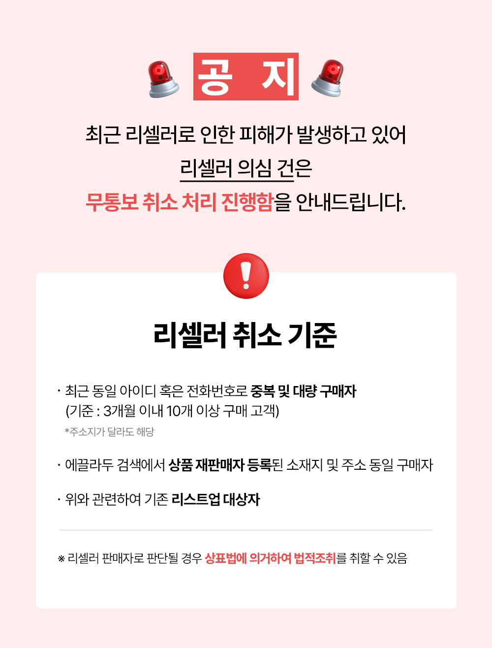 KakaoTalk_20250714_155829447.jpg