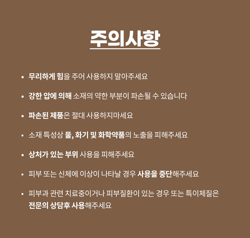 KakaoTalk_20250826_152731135.jpg