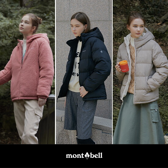 [몽벨(montbell)]●몽벨 24FW 여성 리버시블 플리스 패딩 자켓 1종