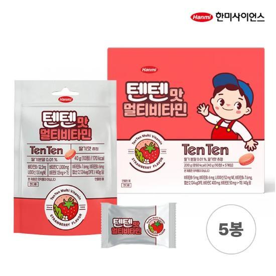 [한미]♡텐텐맛 멀티비타민 1박스 (4g x 10정 x 5봉)